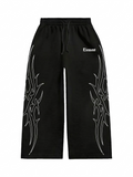 GLITCH BAGGY BOTTOM